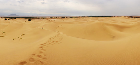 Similar image 7492575