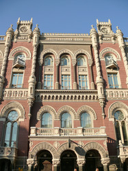 Similar image 7492916