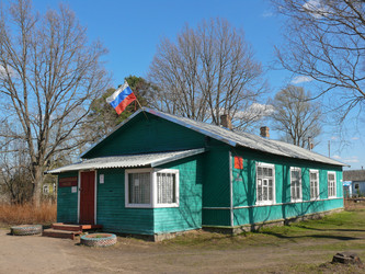 Similar image 7492917