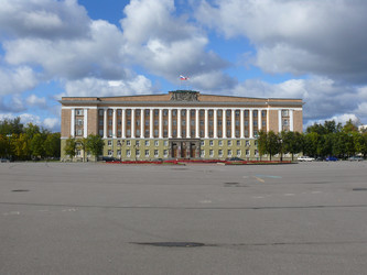 Similar image 7492920