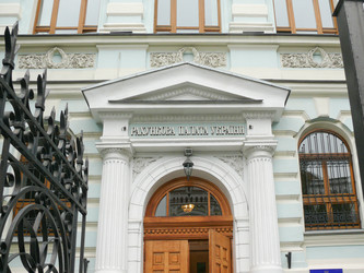 Similar image 7495244