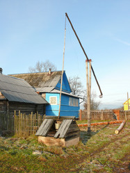 Similar image 7495252