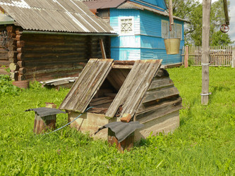 Similar image 7495261