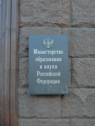 Similar image 7495265