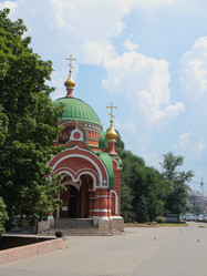 Similar image 7495294