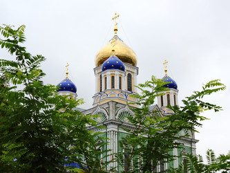 Similar image 7495295