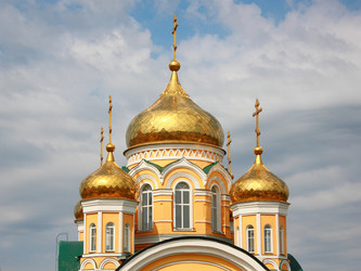 Similar image 7495297