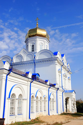 Similar image 7495309