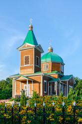 Similar image 7506462