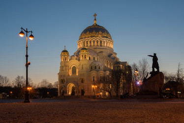 Similar image 7507064