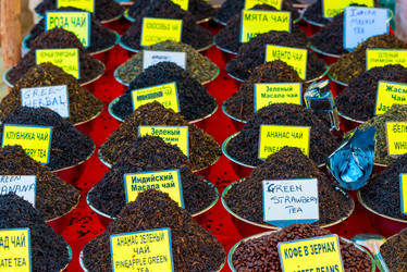 Similar image 7507362