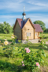 Similar image 7507684