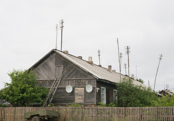 Similar image 7507807