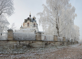 Similar image 7508187