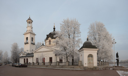 Similar image 7508189