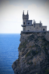 Similar image 7508497