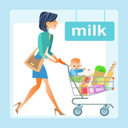 Similar image 7508553