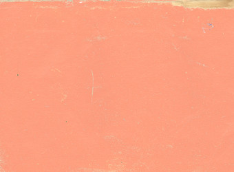 Similar image 7508919