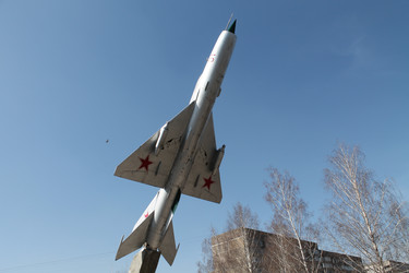 Similar image 7509517