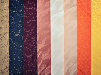 Similar image 7509547