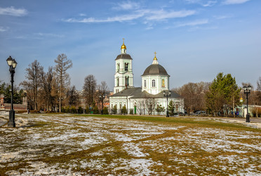 Similar image 7509677