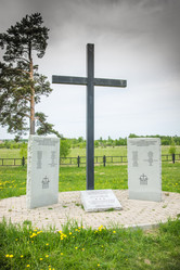 Similar image 7509798