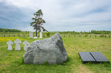 Similar image 7509799