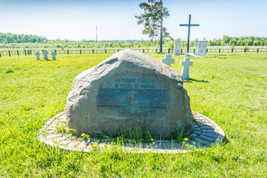 Similar image 7509805