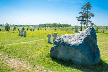 Similar image 7509807