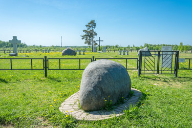 Similar image 7509809