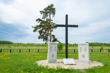 Similar image 7509815