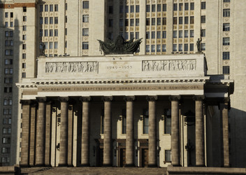 Similar image 7509828