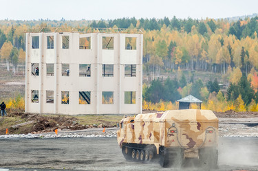 Similar image 7511269