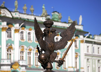 Similar image 7512360