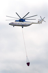 Similar image 7512366