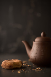 Similar image 7512836