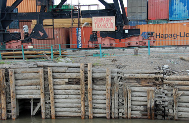 Similar image 7513341