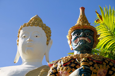 Similar image 7513627