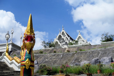 Similar image 7513640