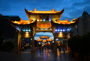 Similar image 7513704