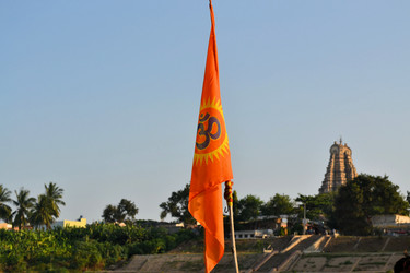 Similar image 7513716