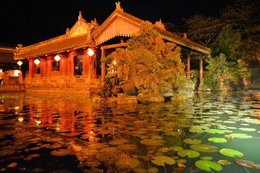 Similar image 7513780