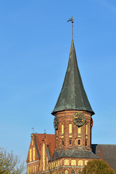 Similar image 7514309