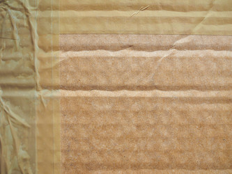 Similar image 7514770