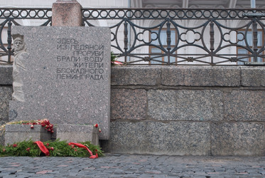 Similar image 7514964