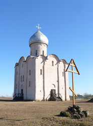 Similar image 7516004