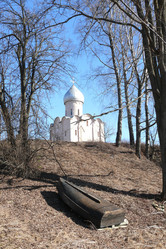 Similar image 7516005