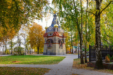 Similar image 7516012