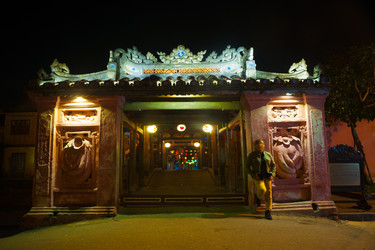 Similar image 7516226