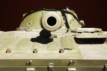 Similar image 7516680